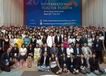 한국청소년단체협의회와 보건복지가족부가 개최한 '국제청소년포럼(International Youth Forum) 이 8월 19일 국제청소년센터에서 전 세계 33개국 130여명