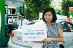 신한카드, ‘GS&POINT 신한카드’ 출시