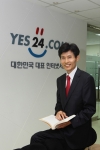 김진수 대표이사