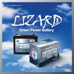 Regentech(리젠텍) 친환경 복원(재제조) Lizard Battery