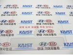 차량용 투명 안테나 (HSDPA 인터넷 송수신용), 기판유리: 10cmx10cm