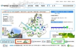 개편된 메인화면