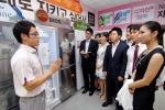 LG전자 HA(Home Appliance)사업본부 마케팅 인턴들이 20일 서울 대치동 LG베스트숍 대치점을 방문, 고객 및 판매원과 인터뷰를 통해 고객 인사이트 발굴에 나섰다.