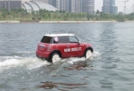 MINI, 휴가철 해운대에서 게릴라 마케팅 진행