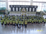 전남도청 분향소, 김 전 대통령 추모글 쇄도