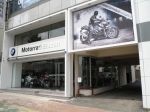 BMW 모토라드 부산 전시장
