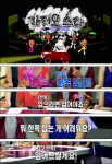 MBC의 한 인기 프로그램에서 한복 비하 자막에 대해 안근배한복은 언론부터 솔선해 우리 고유의 전통인 한복에 대한 자부심을 보여줘야 한다고 주장 하고 있다