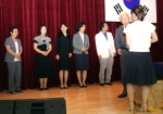 군산대학교 ‘2009학년도 학과평가’ 우수학과 시상