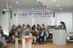 동명대 장기인턴십성과발표회 사진