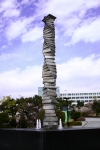 동명대학교 캠퍼스1