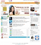 이지데이 소비자 홈 이미지
