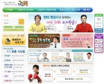 노벨과 개미, 노벨상아이 중등 교육사이트 ‘노벨키’ 오픈