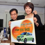 <지금은 라디오 시대> 진행자 조영남, 최유라 씨
