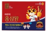 웅진 장쾌삼 ‘ 어린이 홍삼왕’ 출시