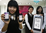 LG텔레콤(대표 정일재 / www.lgtelecom.com)은 청소년들이 자주 이용하는 부가서비스인 필링(통화연결음), 벨소리, 이모티콘문자플러스(문자꾸미기), 매너콜(부재중알림)