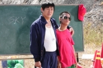 ‘국가대표’ 네티즌이 뽑은 명대사 BEST 3