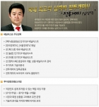 증권방송 맥TV 애널리스트 전투개미, ‘코스피 1800p’ 전망