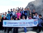 ㅇ  허용석 관세청장은 26(토) 현장에서 구슬땀을 흘리고 있는 직원들을 격려하고, 격의없는 소통과 화합의 조직문화 확산을 위하여 중앙관세분석소등 경인지역 세관 직원 28명과 함께