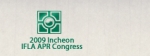 2009 인천 IFLA APR 총회 로고
