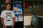 “인텔 린필드 존, PC방 매출에 효자 노릇 톡톡”