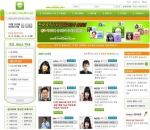 라이브토익_웹사이트