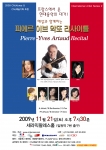 씨엔제이코리아 