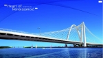 작품명 Heart Bridge 최우수작 주간 경관도