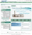 대한항공, 독립국가연합(CIS)지역 홈페이지 오픈…러시아어 홈페이지 서비스 시작