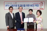 (좌로부터)
미디어본부  서비스담당 김승겸 상무
미디어본부장  서종렬 전무
대한어머니회 강은성 회장
대한어머니회 최현숙 서울시연합회장