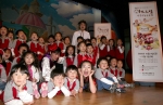 현대•기아자동차그룹은 평소 문화공연을 접하기 힘든 지방 거주 어린이를 대상으로 우수 아동극을 무료로 공연하는 『2009 아트드림 지역아동극축제』를 개최, 9일(금) 강원도 화천문화