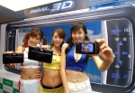 세계최초 3D입체 촬영 디카 ‘파인픽스 3D W1’출시