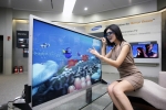 삼성전자, 240Hz 3D LCD 패널 개발