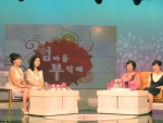 롯데홈쇼핑, 모녀 마케팅
