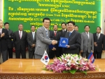 한국석유공사, 캄보디아 석유청(CNPA)과 공동협력 구축을 위한 양해각서(MOU) 체결