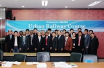 아시아 6개국 철도 간부 국제철도연수센터에서 교육 시작