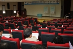 2009 한국대기환경학회 군산대서 열려