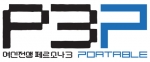 PSP(PlayStationPortable) 로고