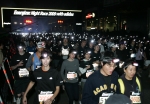 에너자이저 코리아는 10월 24일 오후 7시부터 서울대공원(과천)에서 야간 마라톤 <에너자이저 나이트레이스 2009 위드 아디다스>를 개최, 6천 여명의 참가자들이 헤드