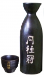 돗구리