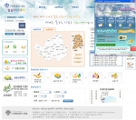 미래를꿈꾸는사람들 &#039;실습지원센터&#039; 사이트 Main