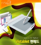 비스타블렛 (VisTablet), 펜패드 VTP645 정식 출시