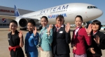 대한항공은 11월 2일 인천국제공항에서 항공동맹체 스카이팀 로고 도장 항공기 런칭 행사를 개최했다. 
기존 대한항공 B777-200ER 항공기에 화이트실버 바탕에 짙은 푸른 색의