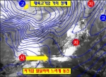 2009년 11월 9일 12시 지상일기도