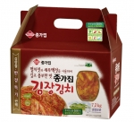 깊고 풍부한 맛 종가집 김장김치