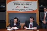 SK C&C(대표: 김신배 부회장, www.skcc.co.kr)는 레드햇(CEO: 짐 화이트허스트)과 지난 13일 성남 분당에 위치한 SK C&C 분당 본사에서 김신배 부회장과 짐