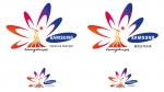 Samsung Commences Sponsorship Activities for Guangzhou 2010 Asian Games with Launch of Digital Fountain and Composite Logo
