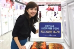 신한카드로 LG전자 명품 구매하고 최고 20만원 캐쉬백 받자