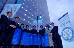 한국노바티스-한독약품, 독도와 본사 빌딩에서 푸른 빛 점등식 개최