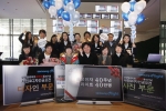 삼성전자는 19일 서초사옥 내 삼성 딜라이트에서 창립 40주년을 맞아 40만번째 방문 돌파를 위해 감사의 마음을 전달하는 이벤트와 함께 딜라이트 내에서 촬영했던 사진전, 딜라이트를
