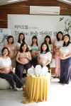 저출산 문제의 해결이 사회적인 화두로 떠오르고 있는 가운데, 19일 한국스티펠의 클리닉보습제 피지오겔과 육아 커뮤니티 맘스클럽이 개최한 'D라인 페스티발'에 참가